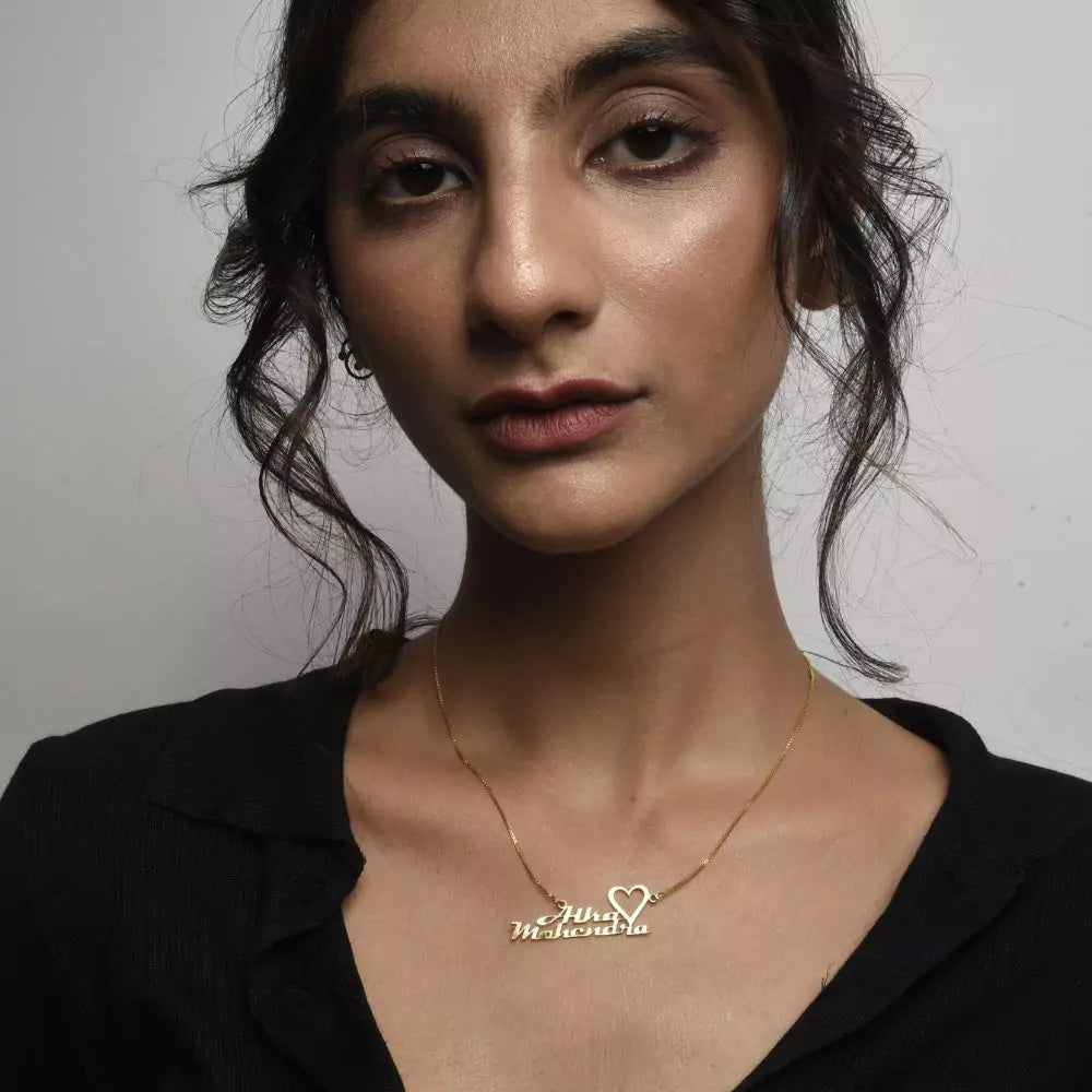 Amora Name Necklace