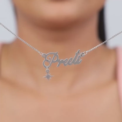 Custom Name Necklace – Elegant Script with Star Charm
