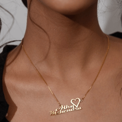 Amora Name Necklace