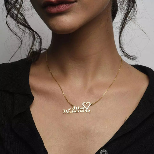 Amora Name Necklace