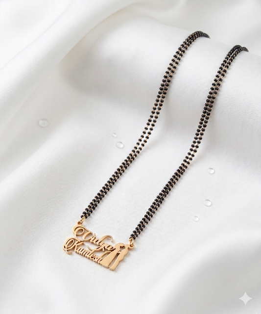 EternalBond Custom Couple Mangalsutra