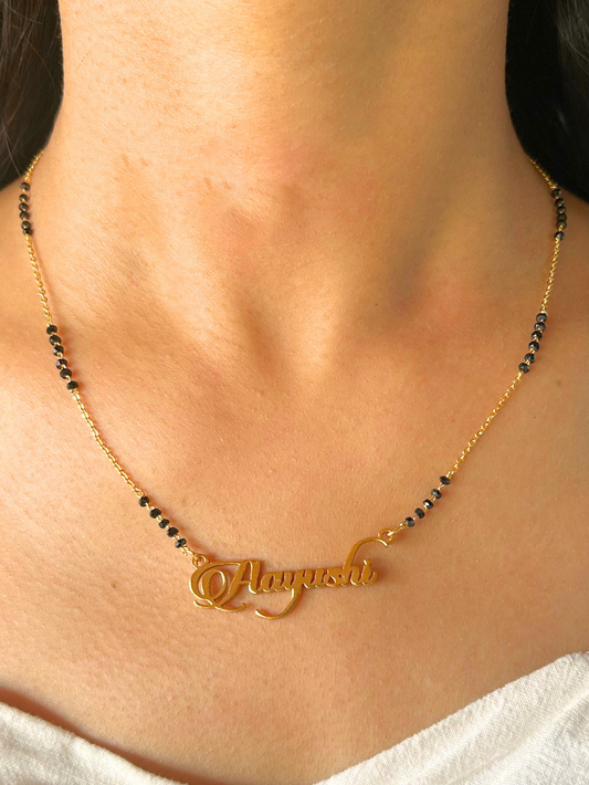 JewelWyn SoulScript Custom Name Mangalsutra – Husband Name Edition